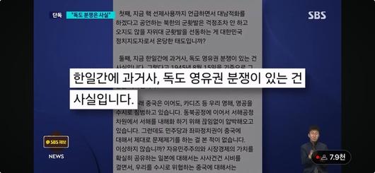 경향신문