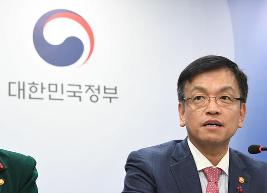 경향신문