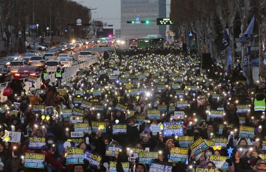 경향신문