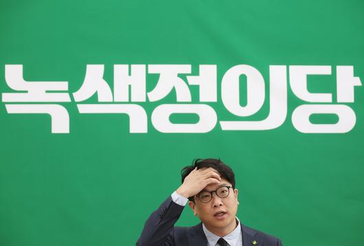 경향신문