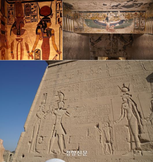 네페르타리 왕비 무덤의 벽화들 중 왕비와 하토르 여신(위 왼쪽), 람세스 2세 아버지인 세티 1세 무덤 벽화에 그려진 마아트 여신(위 오른쪽), 고대 유적 도시 덴데라의 하토르 신전 외벽에  새겨진 클레오파트라(왼쪽)와 하트로 여신 부조(오른쪽). 도재기 선임기자