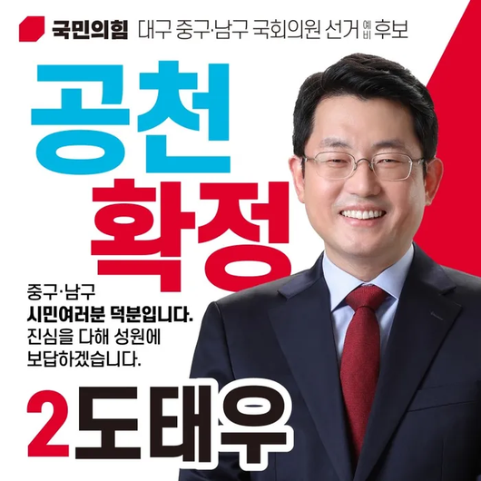 경향신문