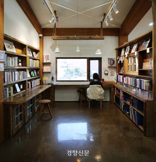 서학예술마을도서관. 이윤정 기자