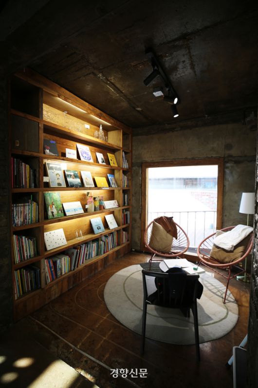 서학예술마을도서관. 이윤정 기자