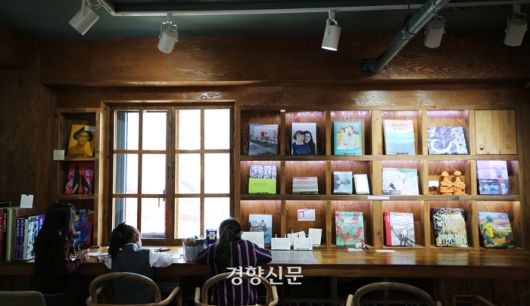 서학예술마을도서관. 이윤정 기자