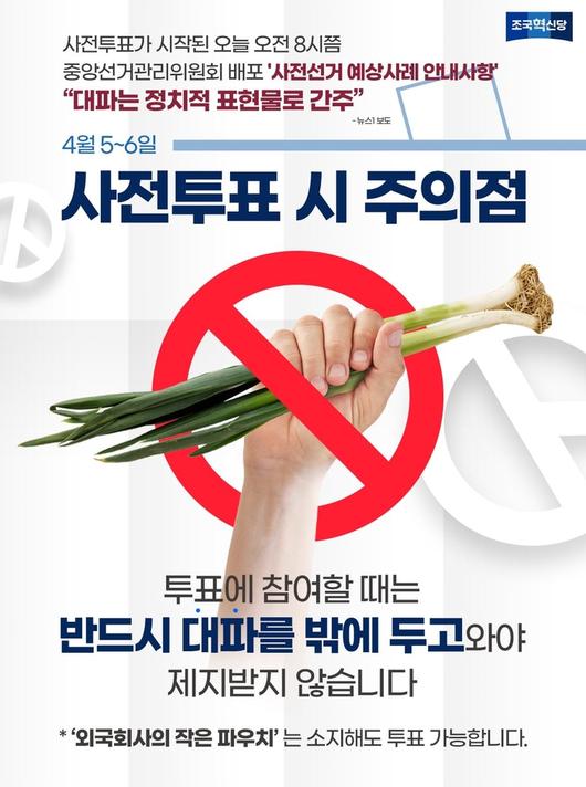 경향신문