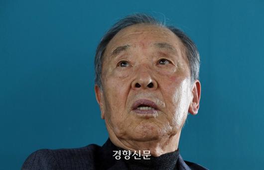 경향신문