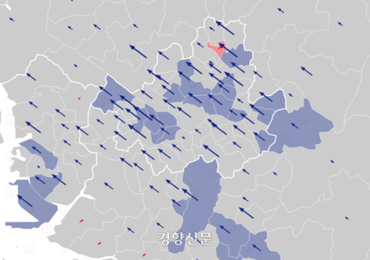 경향신문