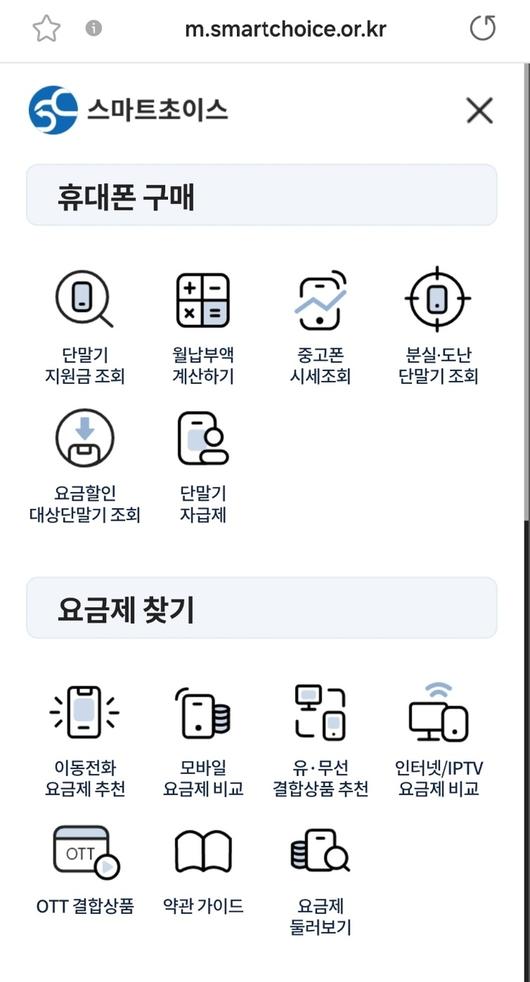 경향신문