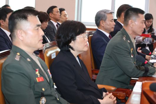 경향신문