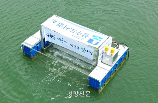 경향신문