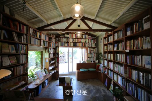 책은선물. 이윤정 기자