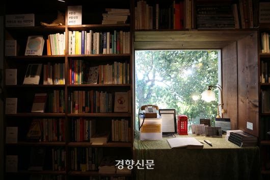 소리소문. 이윤정 기자