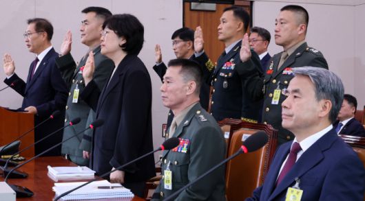 경향신문