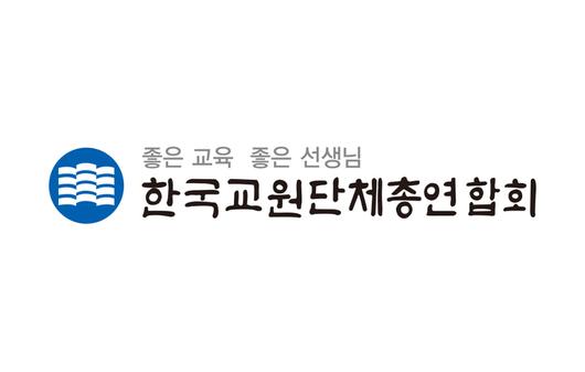 경향신문