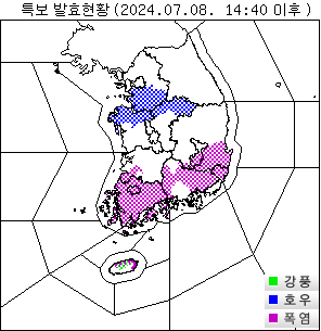 경향신문