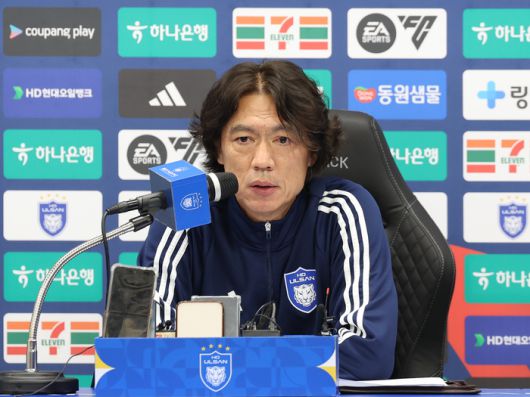 경향신문
