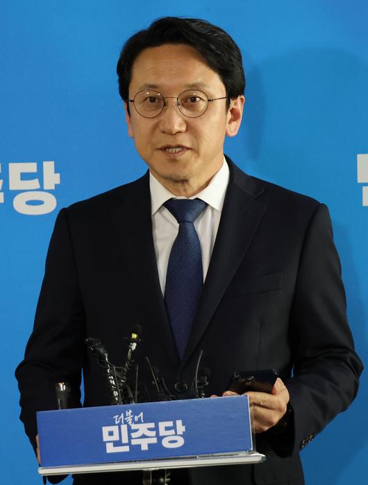 경향신문