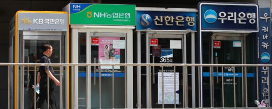 경향신문