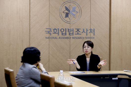 경향신문