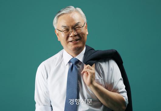 경향신문