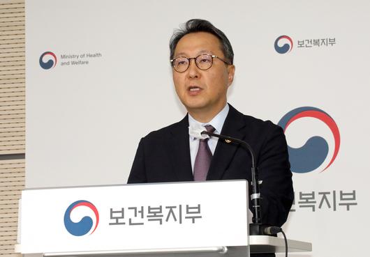 경향신문