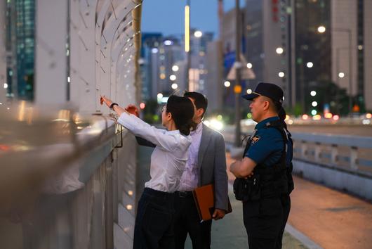 경향신문