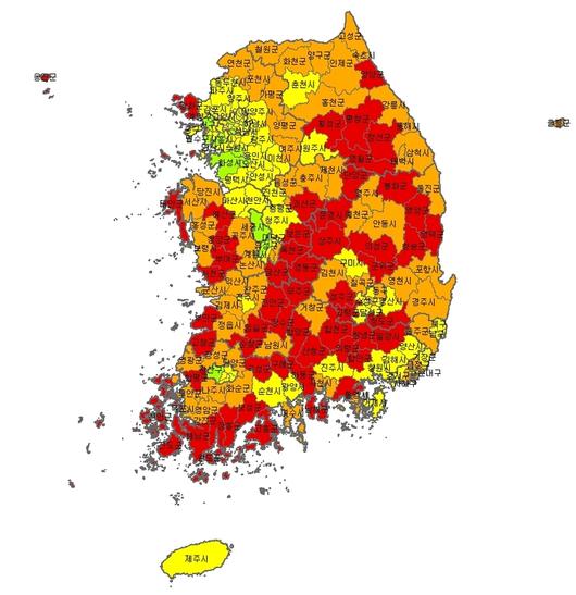 경향신문