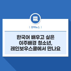 경향신문