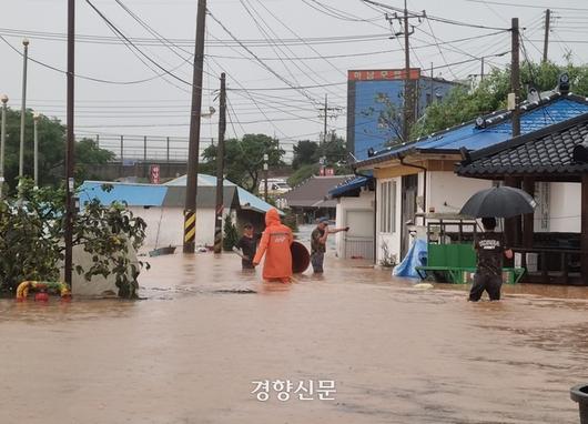 경향신문