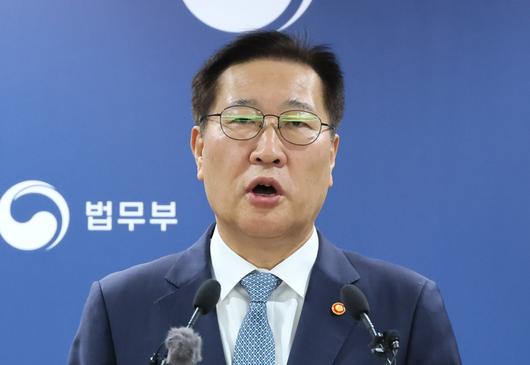 경향신문