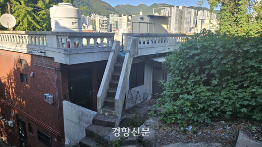 경향신문