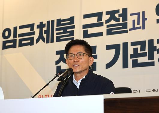 경향신문