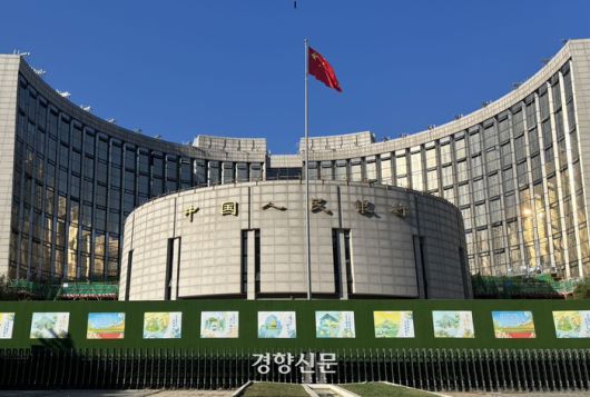 중국 중앙은행인 인민은행. 2024년 10월 7일 촬영. 박은하 특파원.