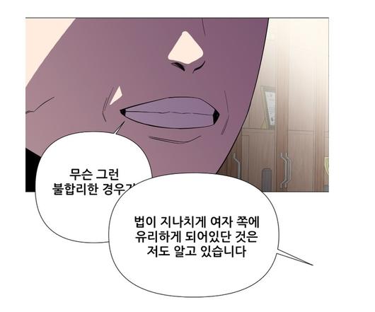 경향신문