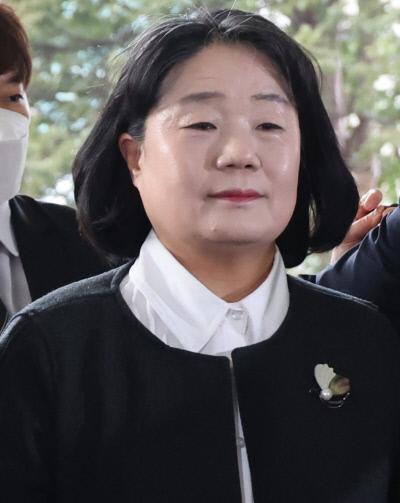 경향신문