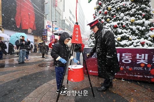 경향신문