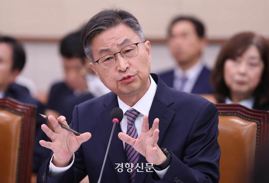 경향신문