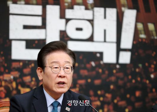 이재명 더불어민주당 대표가 10일 국회에서 열린 최고위원회의에서 발언하고 있다. 박민규 선임기자