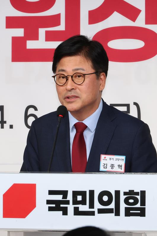 경향신문