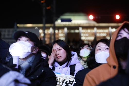 경향신문