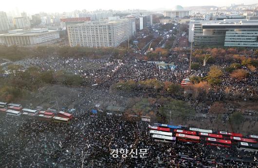 경향신문