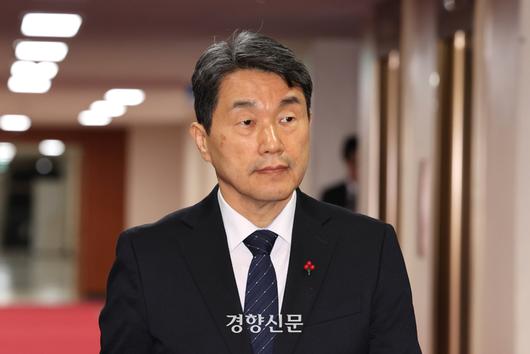 경향신문