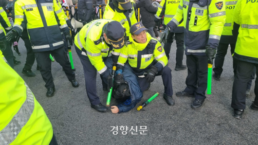 경향신문