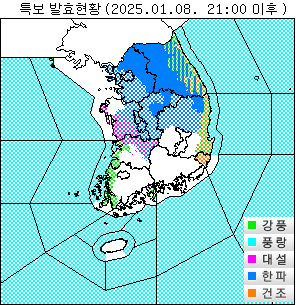 경향신문