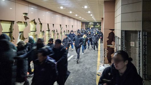 경향신문