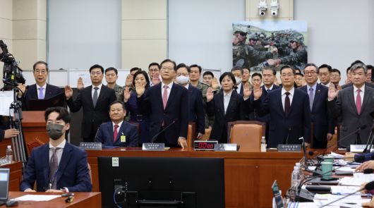 경향신문