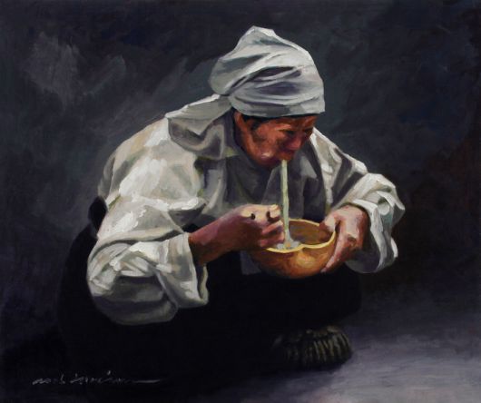 경향신문