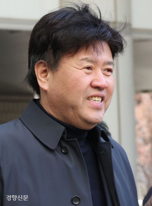 경향신문