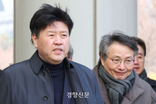 경향신문